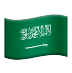 icon 4 sen page