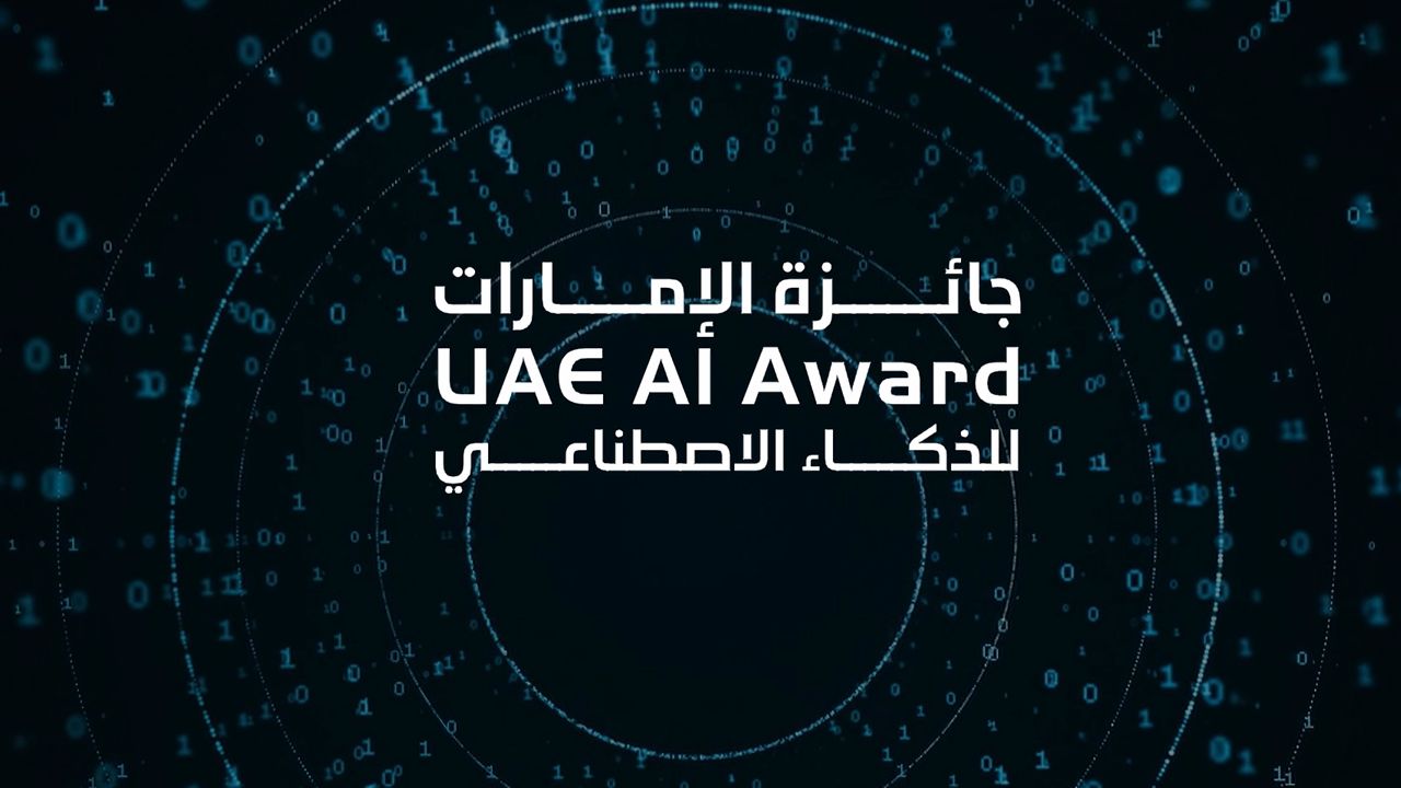 UAE AI Award