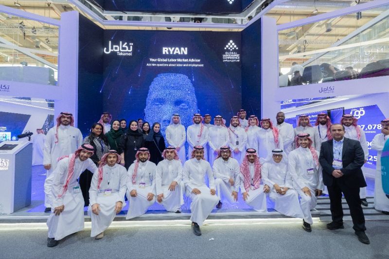 Saudi Arabia's $100 Billion AI Investment