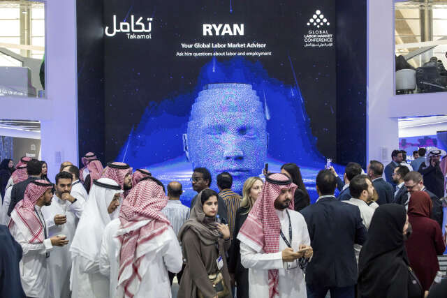 Saudi Arabia's $100 Billion AI Investment